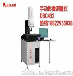 KMN 432C影像测量仪 研发 产销 光学仪器 电子测量仪器