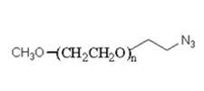 含有叠氮（N3）的PEG试剂 mPEG-Azide，甲氧基-聚乙二醇-叠氮
